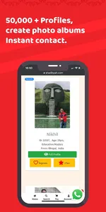 Rajput Patrika - Rajput Parich screenshot 5