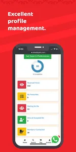 Rajput Patrika - Rajput Parich screenshot 6