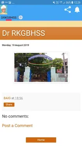 RAK JEE TIRUTTANI screenshot 2