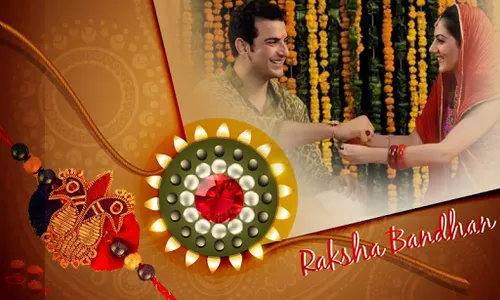 Rakhi Photo Frame Raksha Bandh screenshot 1