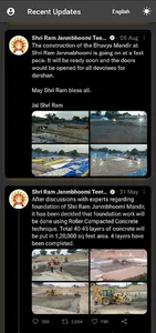 Ram Mandir Updates screenshot 3