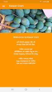 Kesar Cart screenshot 1