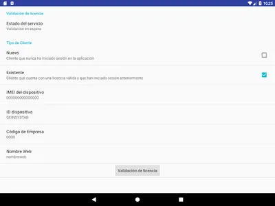 MC APP screenshot 8