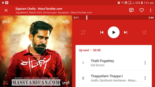 Music Player screenshot 8
