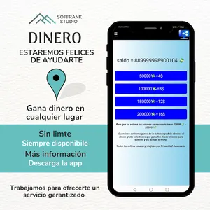 DINERO screenshot 1