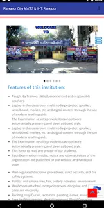 Rangpur City MATS and IHT Rang screenshot 0