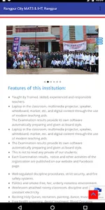 Rangpur City MATS and IHT Rang screenshot 1