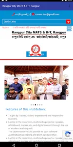 Rangpur City MATS and IHT Rang screenshot 2