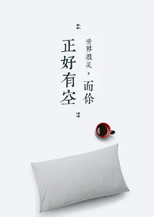 凤歌合集 screenshot 0
