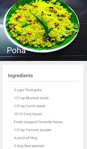 Veg Recipes - Breakfast, Lunch screenshot 3