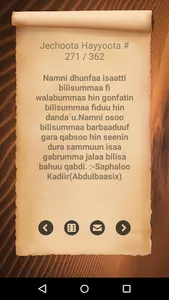 Jechoota Hayyoota Oromoo screenshot 6
