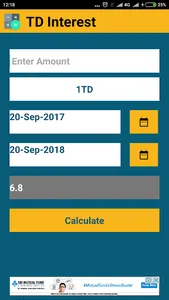 PO Interest Calculator screenshot 4