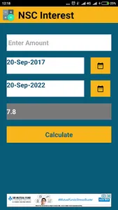 PO Interest Calculator screenshot 6