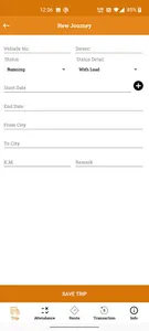 Real-Time-Transaction Entry Op screenshot 1