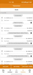 Real-Time-Transaction Entry Op screenshot 4