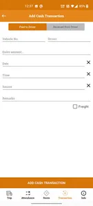 Real-Time-Transaction Entry Op screenshot 5