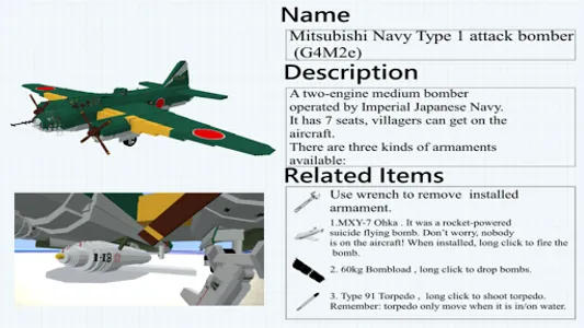 MCPE Aircraft & Tanks Mod screenshot 4