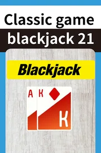 (Australia)Easy blackjack game screenshot 0