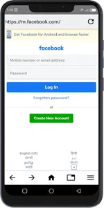 Just Browser screenshot 4