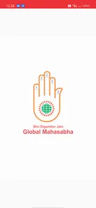 Global Mahasabha screenshot 0