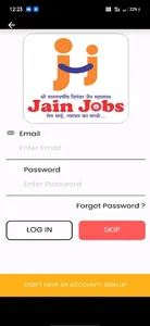 Global Mahasabha screenshot 4