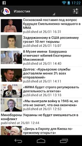 Russia News - Новости России screenshot 0