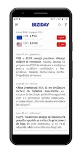 Biziday - Știri verificate screenshot 2