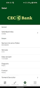 eToken CEC Bank screenshot 6