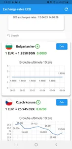 Exchange rates screenshot 6
