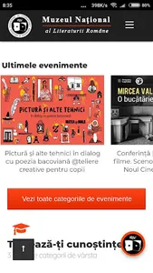 Muzeul Național al Literaturii screenshot 1