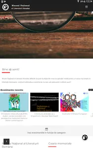 Muzeul Național al Literaturii screenshot 10