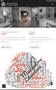 Muzeul Național al Literaturii screenshot 8