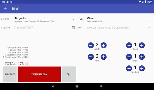 REZMax Șofer screenshot 7