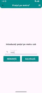 Cubaj Cherestea screenshot 3