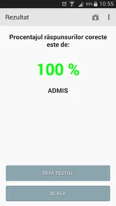 Admitere INM screenshot 3
