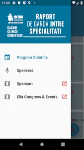 RDG4 screenshot 1