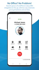 smrtPhone screenshot 0