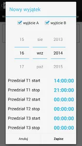 ASTmobile for garden screenshot 1