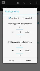 ASTmobile for garden screenshot 6