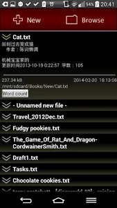 NTW Text Editor Lite screenshot 0