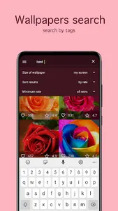 Rose Wallpapers PRO screenshot 2