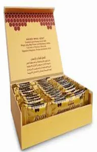 Royal Honey Malaysia العسل الم screenshot 0
