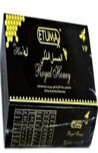 Royal Honey Malaysia العسل الم screenshot 2