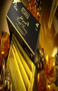 Royal Honey Malaysia العسل الم screenshot 5