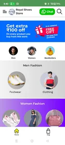 Royal Shoes Store screenshot 0