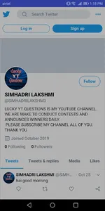 LUCKY YT YOUTH screenshot 4
