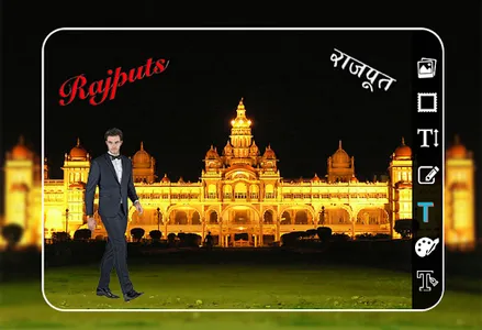 Rajputana Photo Editor screenshot 1
