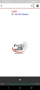 JG Radio screenshot 0
