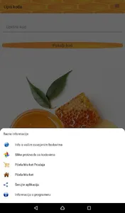 Pčela Market screenshot 11