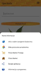Pčela Market screenshot 3